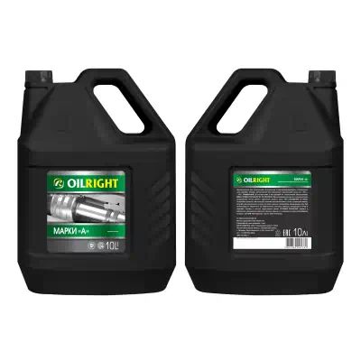 2624 — Масло гидравлическое марка а 10л OIL RIGHT OIL RIGHT